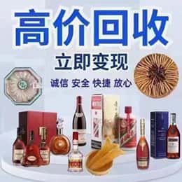 郴州资源回收站