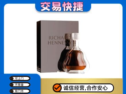 郴州回收李察