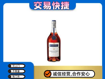 郴州回收蓝带